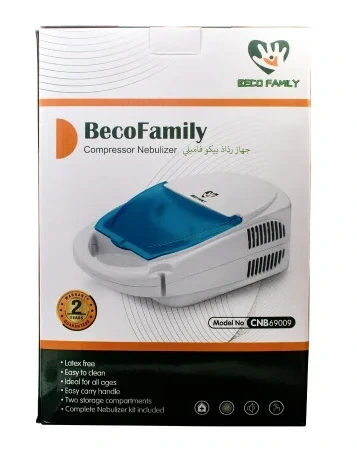 جهاز راذاذ بيكو فاميلي 69010