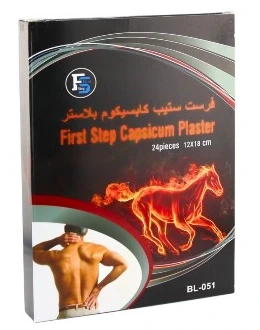 FIRST STEP CAPSICUM PLASTER 12*18 one piece