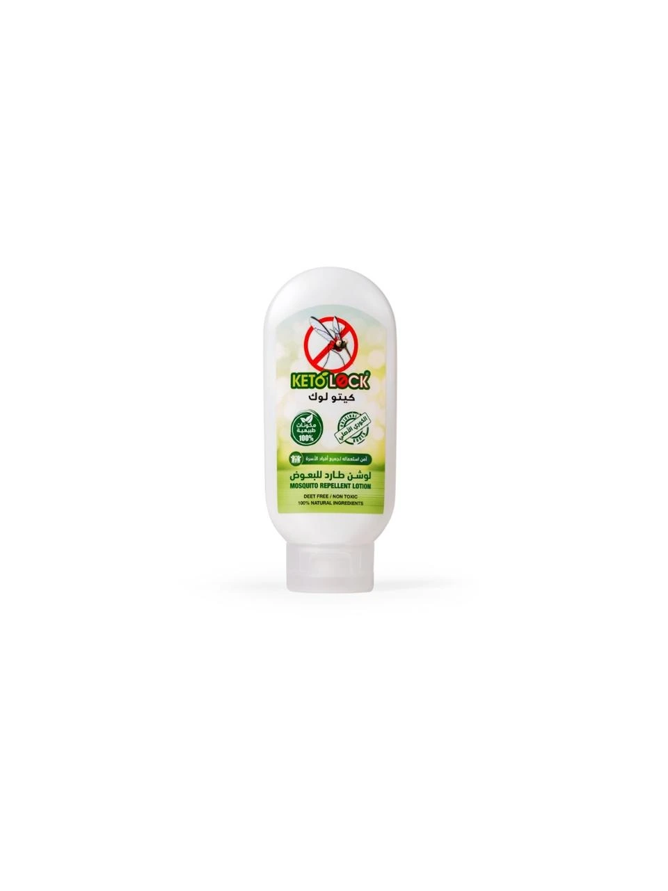 Ketolock Repellent Granules 300gm