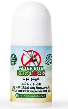 KETOLOCK AFTER BITE FAST CALMI ROLL 50ML
