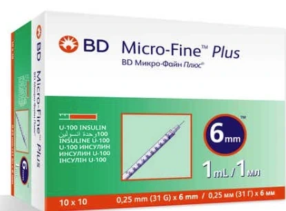 سرنجات انسولين 1مل