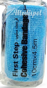 الخطوة الأولى سوهيسيف 10 سم