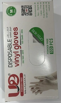 LATEX GLOVES POW FREE MED