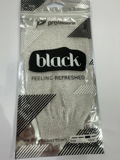 بروقشينل ليفـة كف -4554