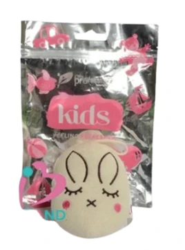 بروقشينل ليفة اطفال 4560