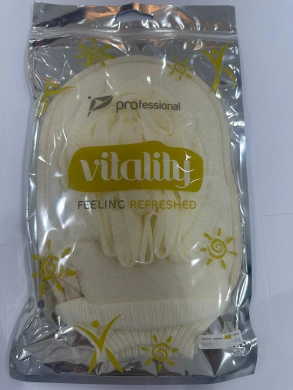 بروقشينل ليفــه كف بنايلون