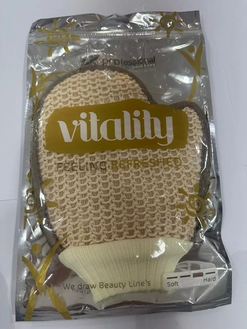 بروقشينل ليفــه باصبع سيسال