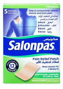 سالونباس لصق ظهر منثول7سم*10سم 5قطع