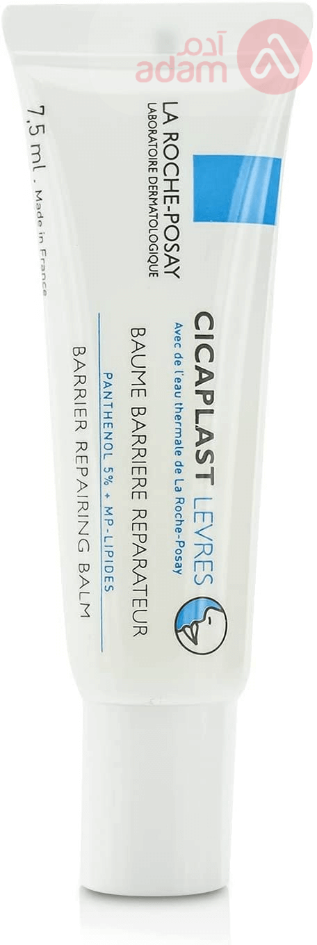 La Roche Posay Cicaplast Levres Barrier Repairing Balm 75Ml