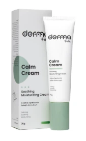 ديرما بيلا كريم ملطف للبشرة 75جم