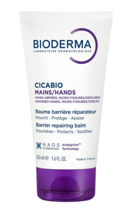 BIODERMA CICABIO MAINS VERY DRY HD 50ML