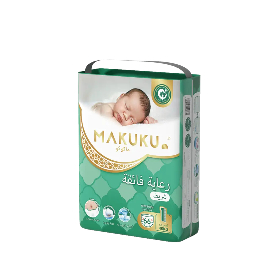MAKUKU Diapers Pro Care Tape NB