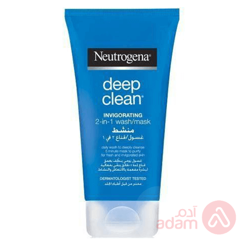 Neutrogena Deep Clean Invigorating 2-In-1Wash Mask | 150Ml(Blue)