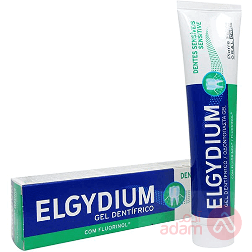Elgydium Tooth Paste Sensitive | 75Ml