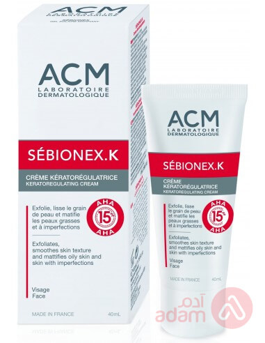 Acm K.Sebionex Exfoliating Cream | 40Ml