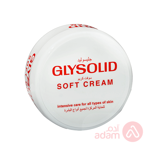 Glysolid Soft Cream Intensive Care | 200Ml