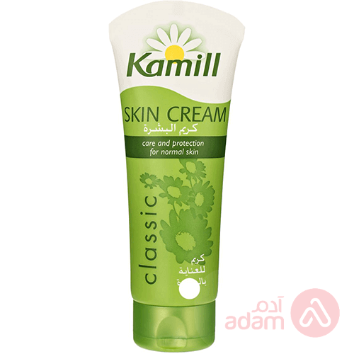 Kamil Classic Skin Tube Cream | 100Ml(Green)