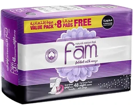 فام حفايض مطويه ليليه بالاجنحه 48قطعه