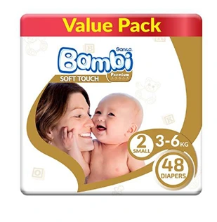 SANITA BAMBI NO 2 SZ S VALUE 48PCS