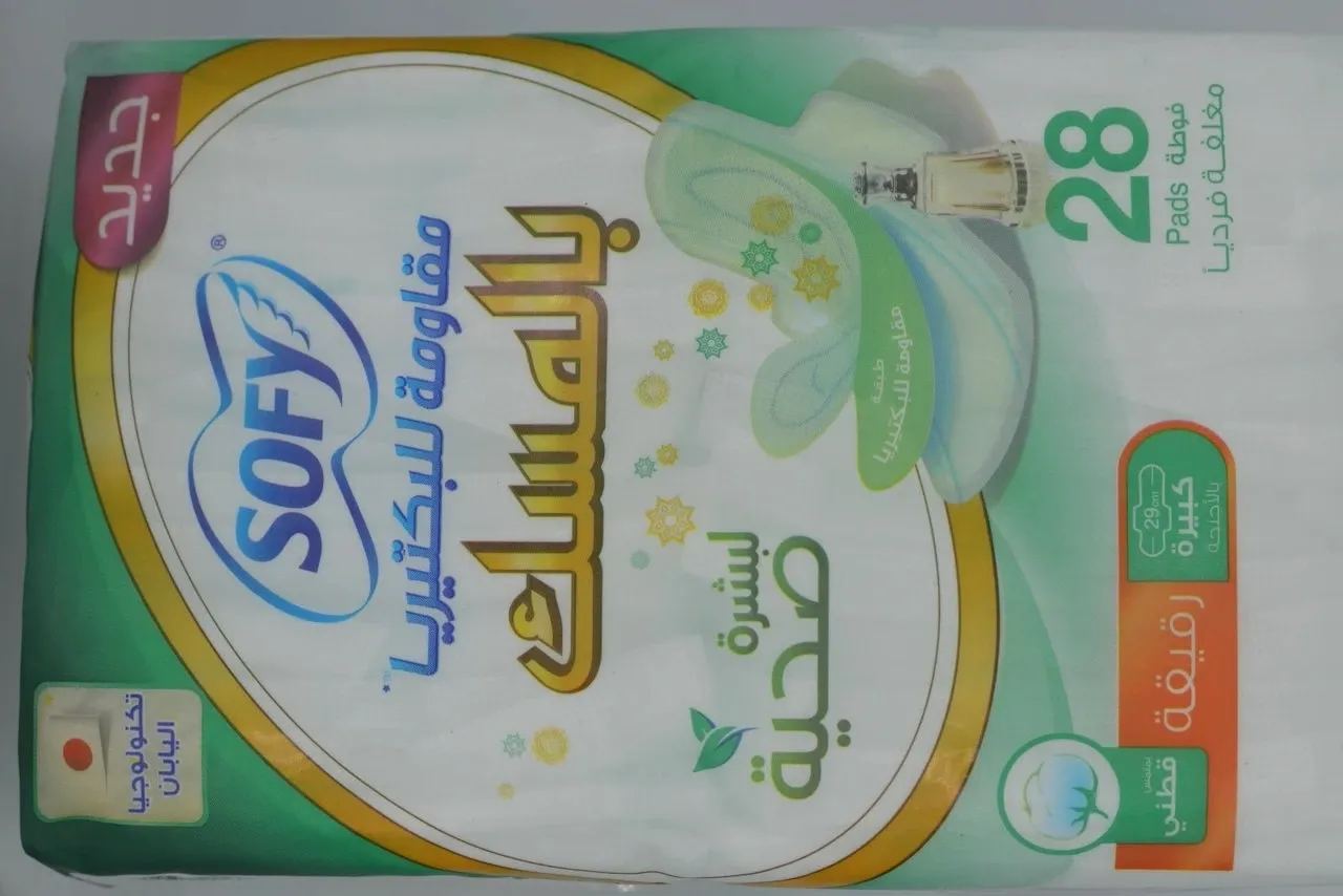 SOFY ANTIBACT MUSK HLTY SKN SLIM L 6X28P