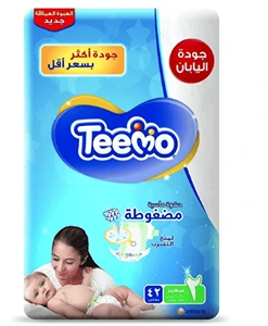 تيمو رقم 2 صغيرالعبوة العملاقة(4*42)