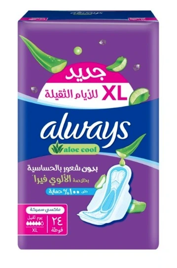 ALWAYS CLEAN ALOE XL WINGS 24PC(VIOLET