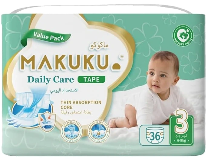 MAKUKU DIPR TAPE NO3 MEGA D.CARE M36