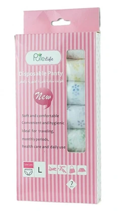 بيورلايف لباس داخلي استخدام واحد7قطع L