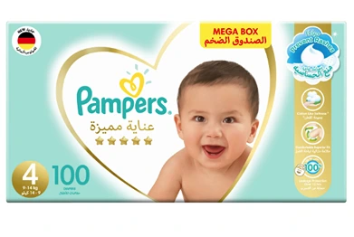 بامبرز عنايه مميزه رقم 4 كرتون 100 حبه