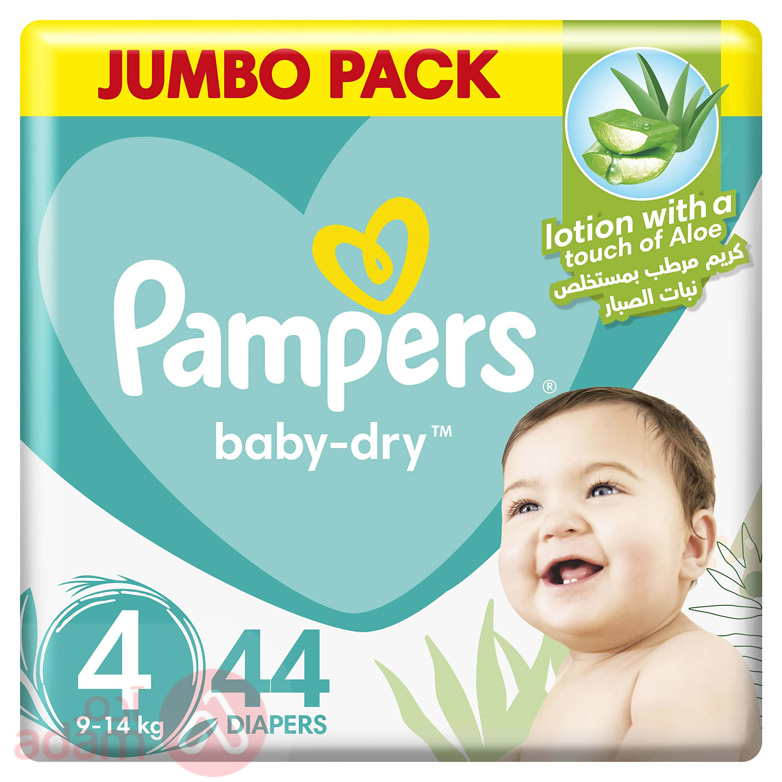 Pampers No 4 (7-14 Kg) Value Pack 44Pcs