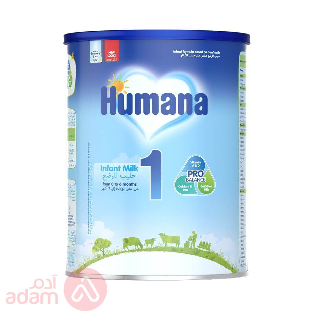 Humana No 1 | 1600Gm