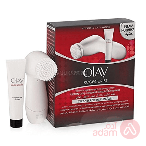 Olay Regenerist Cleansing Device Kit