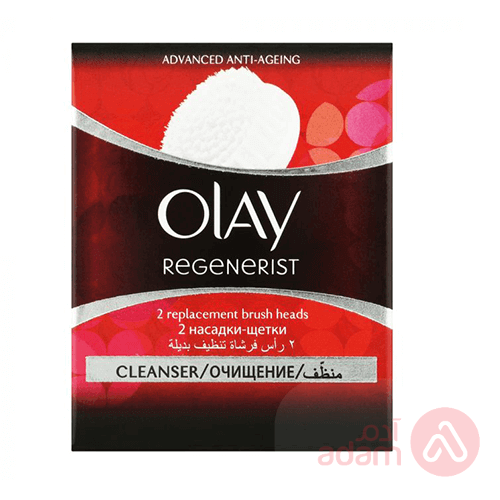 Olay Regenerist Replac Cleanser Brush Head