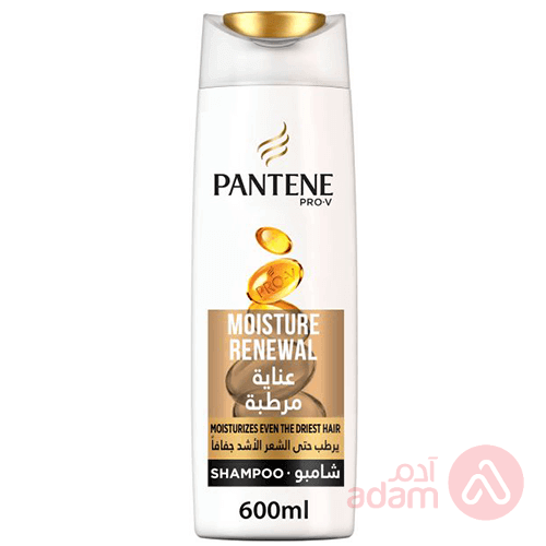 Pantene Shampoo Moisture Renewal | 600Ml