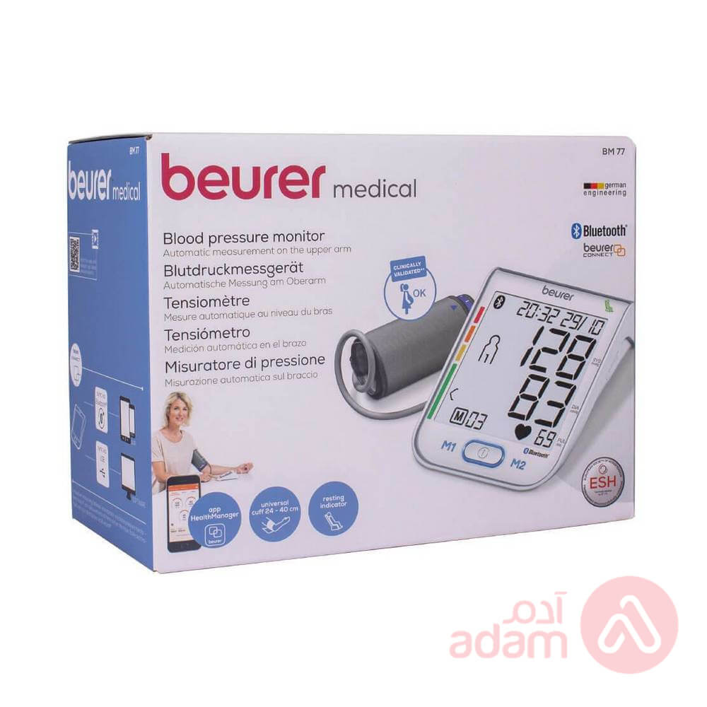 Beurer Blood Pressure Monitor Bm75