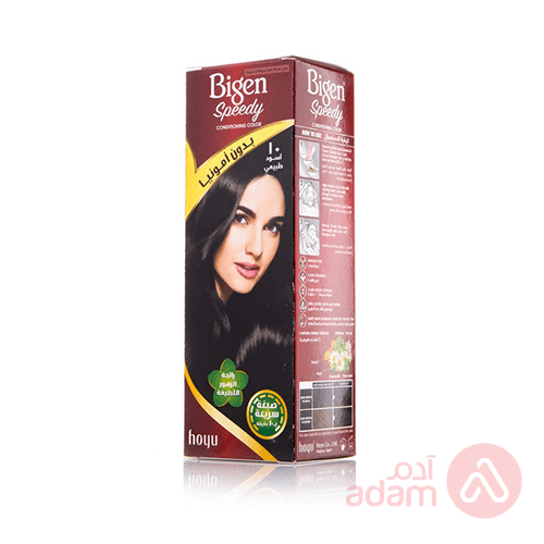 Bigen Speedy No Amon Hair Color 10 | Nat Black