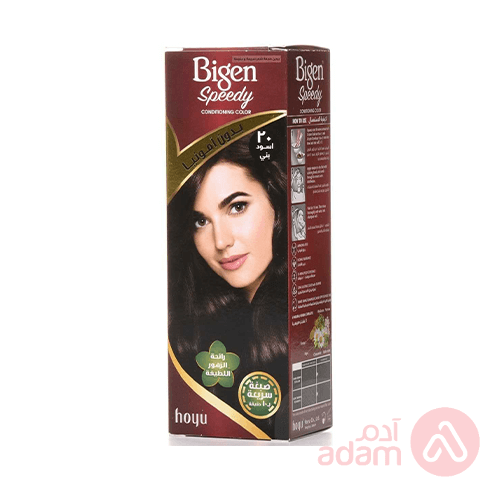 Bigen Speedy No Amon Hair Color 20 | Brow Black