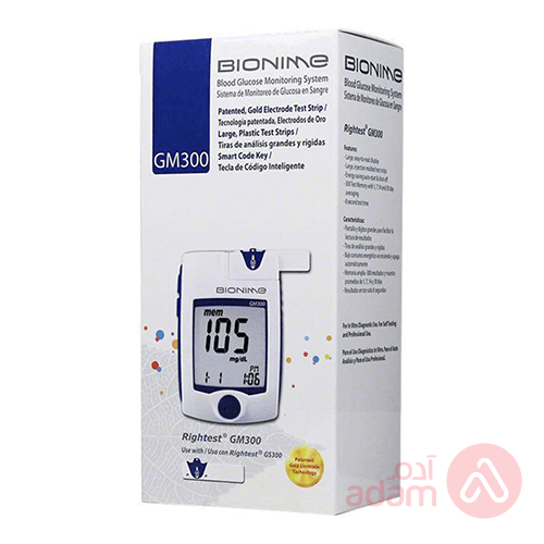 Bionime Monitoring Glucometer Device | GM 300