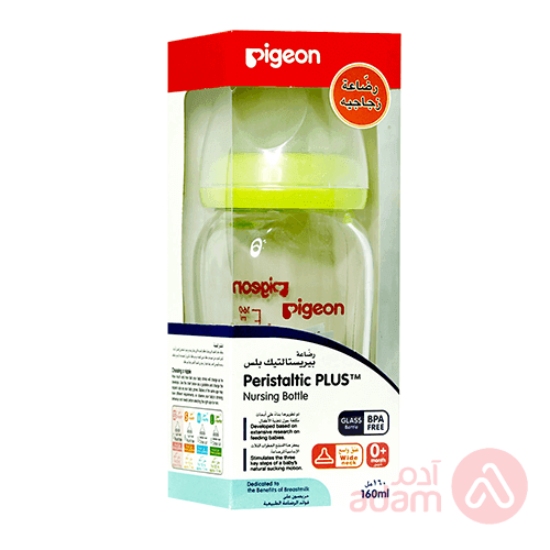 Pigeon Peristaltic Plusglass Bottle | 160Ml