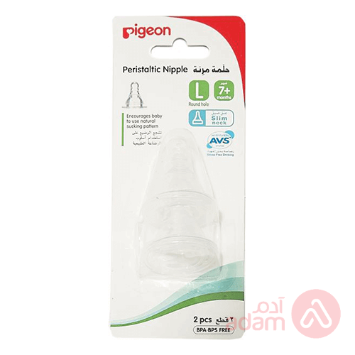 Pigeon Silicon Nipple Slim Neck Med | 3Pcs