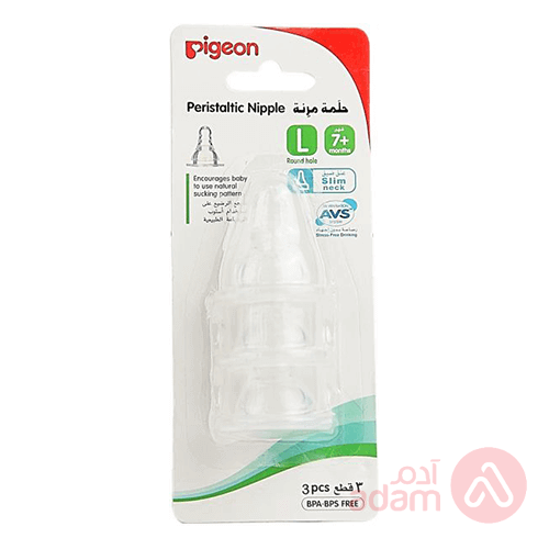 Pigeon Silicon Nipple Slim Neck Large | 3Pcs