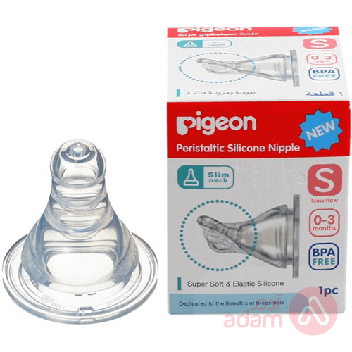 Pigeon Silicon Nipple Slim Neck Small| 1Pc Box