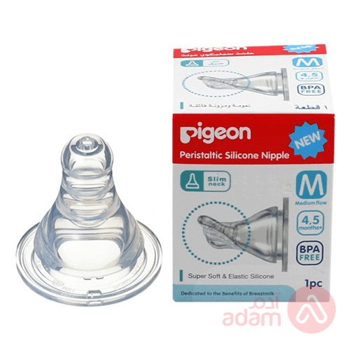 Pigeon Silicon Nipple Slim Neck Med | 1Pc Box