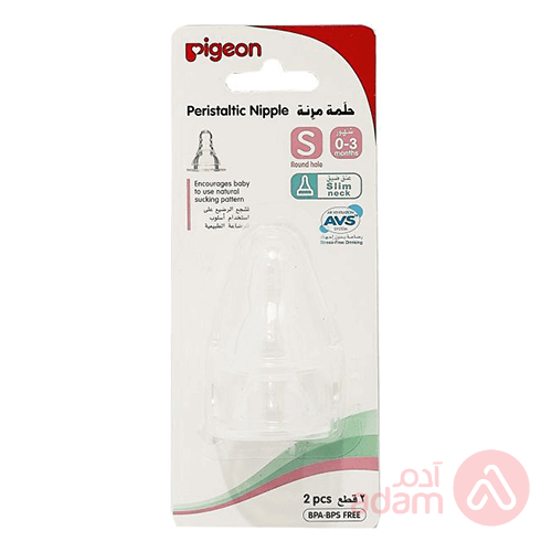 Pigeon Silicon Nippley | 1Pcs Box