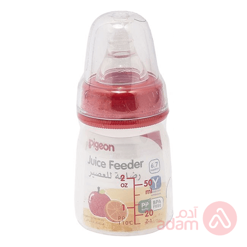 Pigeon Juice Feeder Plastic Clear | 50Ml