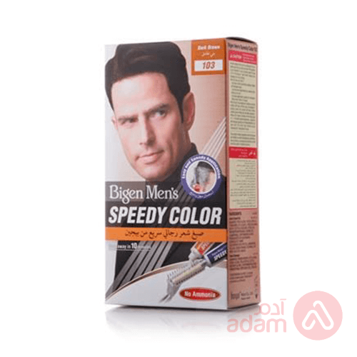 Bigen Men’S Speedy Hair Coloring Dark Brown- 103 | 40G