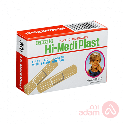 Hi-Medi Plast Japan | 50Pcs