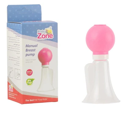 بيبى زون شفاط ثدي