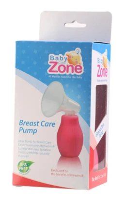 بيبى زون شفاط ثدي قاعدةمطاط عالية الجودة