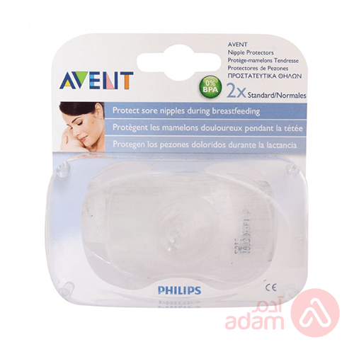 Avent Nipple Protectors Standar 21M | 2Pcs